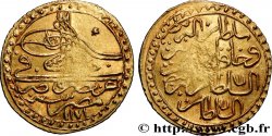 EGYPT 1 Zeri Mahbub  Mustafa III AH1171 1758 