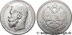 RUSSIA 1 Rouble Nicolas II 1898 Bruxelles