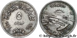 EGYPT 5 Piastres AH1384 barrage d’Assouan 1964 