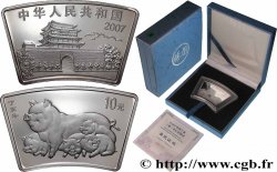 CHINE 10 Yuan Proof Année du Cochon 2007 