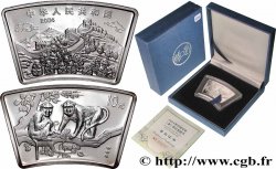 CHINE 10 Yuan Proof Année du Singe 2004 
