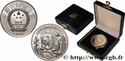 CHINE 5 Yuan Proof Panda 1986 