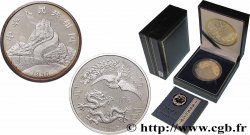 CHINE 10 Yuan Proof Dragon et Phoenix 1990 