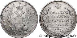 RUSSIA - ALEXANDER I 1 Rouble  1813 Saint-Petersbourg