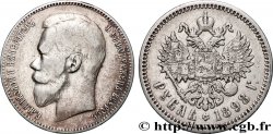 RUSSIA - NICHOLAS II 1 Rouble  1898 Saint-Petersbourg