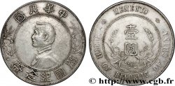 CHINA 1 Dollar ou Yuan Sun Yat-Sen - Naissance de la République 1927 