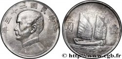 CHINA 1 Dollar Sun Yat-Sen an 23 1934 