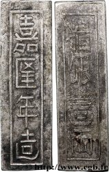 VIETNAM - ANNAM - GIA LONG Lingot d’argent de 1 Lang - Gia Long n.d. 