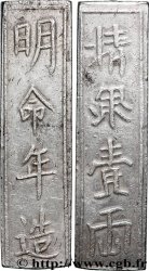 VIETNAM - ANNAM - MINH MANG Lingot d’argent de 1 Lang  n.d. 