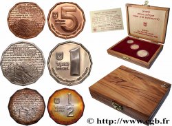 ISRAËL Série de 3 monnaies Qumran (or et argent) 1982 