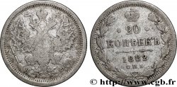 RUSSIE 20 Kopecks aigle bicéphale 1882 Saint-Petersbourg