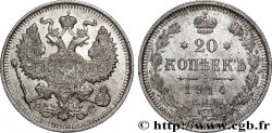 RUSSIE 20 Kopecks aigle bicéphale 1914 Saint-Petersbourg