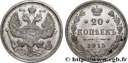 RUSSIE 20 Kopecks 1915 Saint-Petersbourg