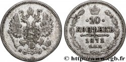 RUSSIE 10 Kopecks aigle bicéphale 1871 Saint-Petersbourg