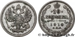 RUSSIE 10 Kopecks aigle bicéphale 1910 Saint-Petersbourg