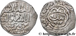 TURQUIE - SELDJOUKIDES DE RUM - KAY KHUSRAW II Dirham n. d. Siwas (Sébasté)