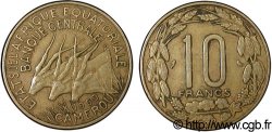 EQUATORIAL AFRICAN STATES 10 Francs antilopes 1969 Paris