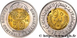 MAURITANIA 50 Ouguiya AH1435 2014 
