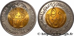 MAURITANIA 50 Ouguiya AH1435 2014 