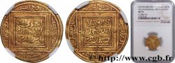 ALMOHADES - ABU ABD AL-MUNIN 1/2 Dinar AH 524-558 N.D. (1130-1163) Fez