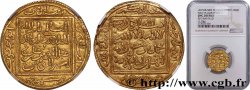 ALMOHADES - ABU YAQUB YUSUF 1/2 Dinar AH 558-580 N-D. (1139-1184) 