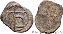 RUSSIA Sceau non attribué (1150-1200)  VF 