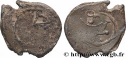 RUSSIA Sceau de Volhynia (1200-1250)  VF 