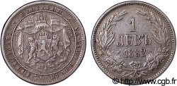 BULGARIA 1 Lev armes 1882 Saint-Pétersbourg XF 