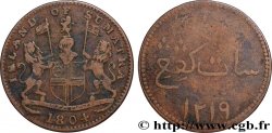 NETHERLANDS INDIES 1 Keping an 1219 - frappe pour Sumatra 1804 Soho