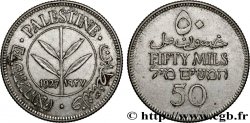 PALESTINE 50 Mils 1927 