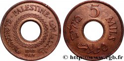 PALESTINE 5 Mils 1942 