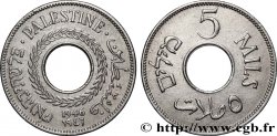 PALESTINE 5 Mils 1946 