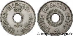PALESTINE 10 Mils 1937 Londres