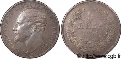 BULGARIE 5 Leva Ferdinand Ier 1894 Komoczbanya TTB 