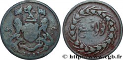 MALAYSIA - PENNANG - BRITISH ADMINISTRATION 1 Cent 1828 