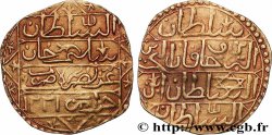 ALGÉRIE 1 Sultani Selim III AH 1221 (1806) Alger TTB+ 