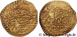 ALGÉRIE 1 Sultani Mahmud II AH 1233 (1818) Alger TTB 