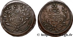 SOUDAN 20 Piastres AH1312 an 12 1894 