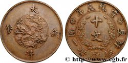 CHINE 10 Cash Xuantong 1911 
