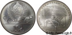 RUSSIA - USSR 10 Roubles Jeux Olympiques de Moscou, canoë 1978 Moscou MS 