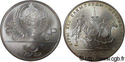 RUSSIE - URSS 10 Roubles URSS Jeux Olympiques de Moscou, sports équestres 1978 Moscou SPL 