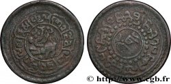 TIBET 1 Sho BE 15 - 58 (1924) 