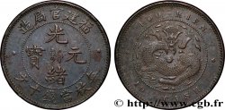 CHINE 10 Cash province de Foo-Kien empereur Kuang Hsü, dragon 1902-1908 Fuzhou   