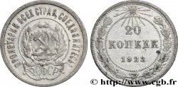 RUSSIA - USSR 20 Kopecks 1923 Léningrad