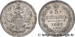 RUSSIA 5 Kopecks aigle bicéphale 1886 Saint-Petersbourg