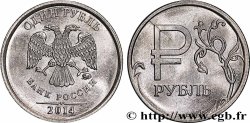 RUSSIA 1 Rouble nouveau symbole du Rouble 2014 Moscou