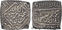 INDE SILVER SQUARE RUPEE n.d. 