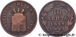 GRECIA 10 Lepta Othon 1848  BC+ 