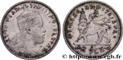 ETHIOPIA 1 Gersh Ménélik II EE1895 1903 Paris 