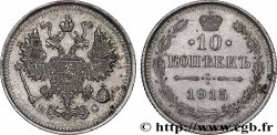RUSSIE 10 Kopecks 1915 Petrograd